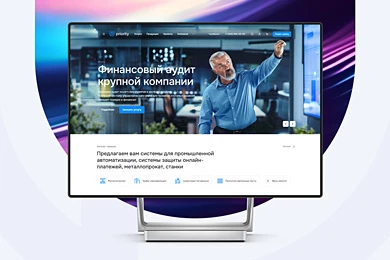 Аспро: Приорити 2.0 в Астрахани